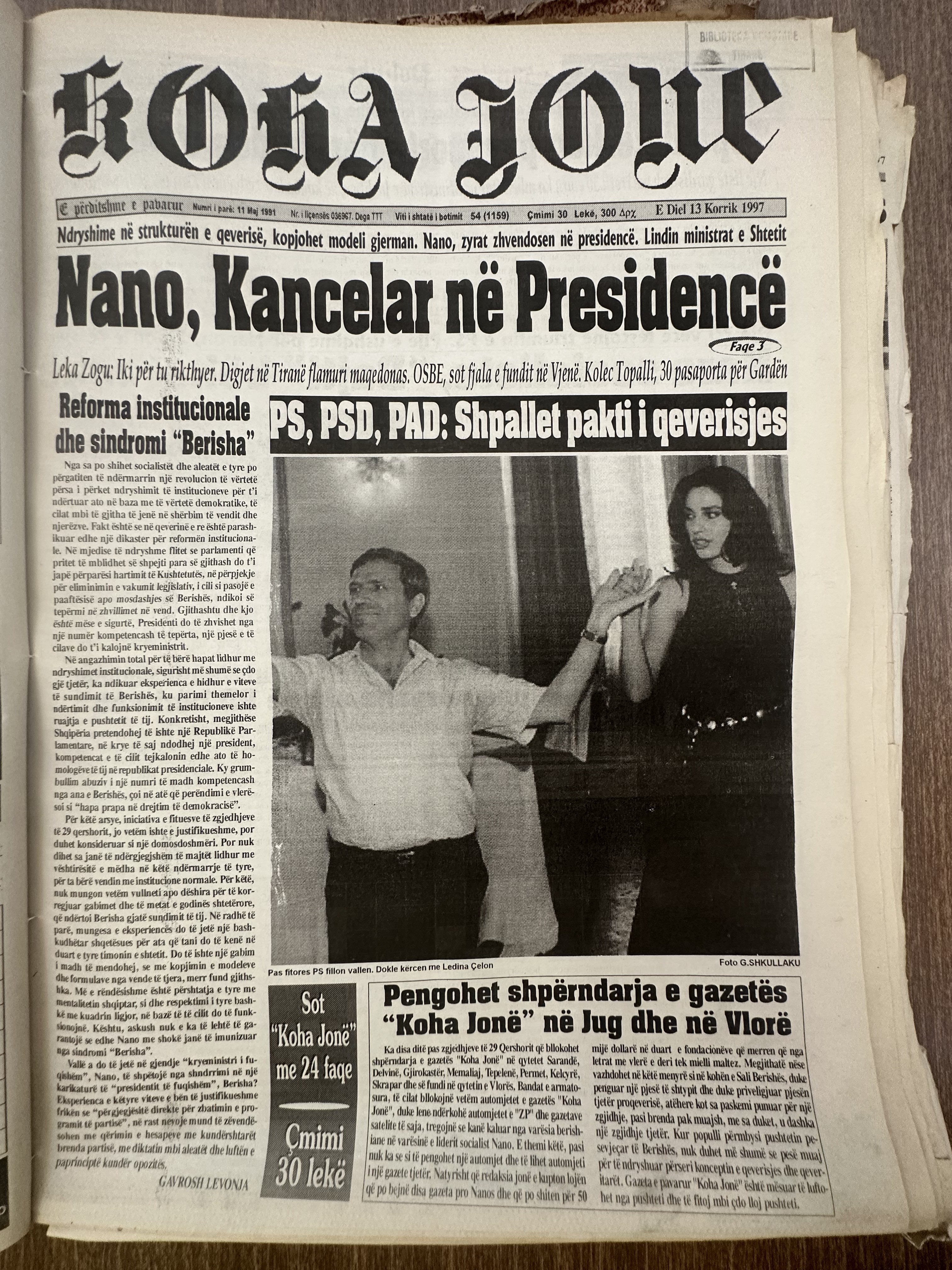 Koha Jonë 1997-07-13